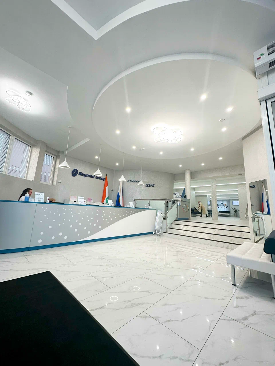 Multidisciplinary medical center CELT
