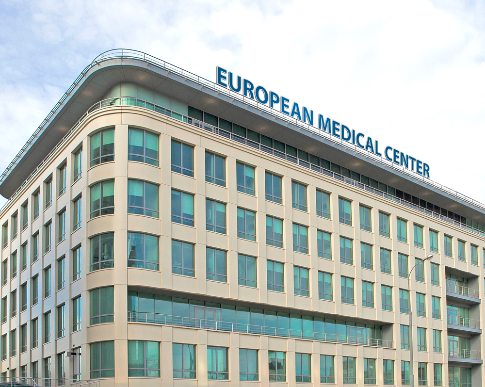 Multidisciplinary Medical Center EMC